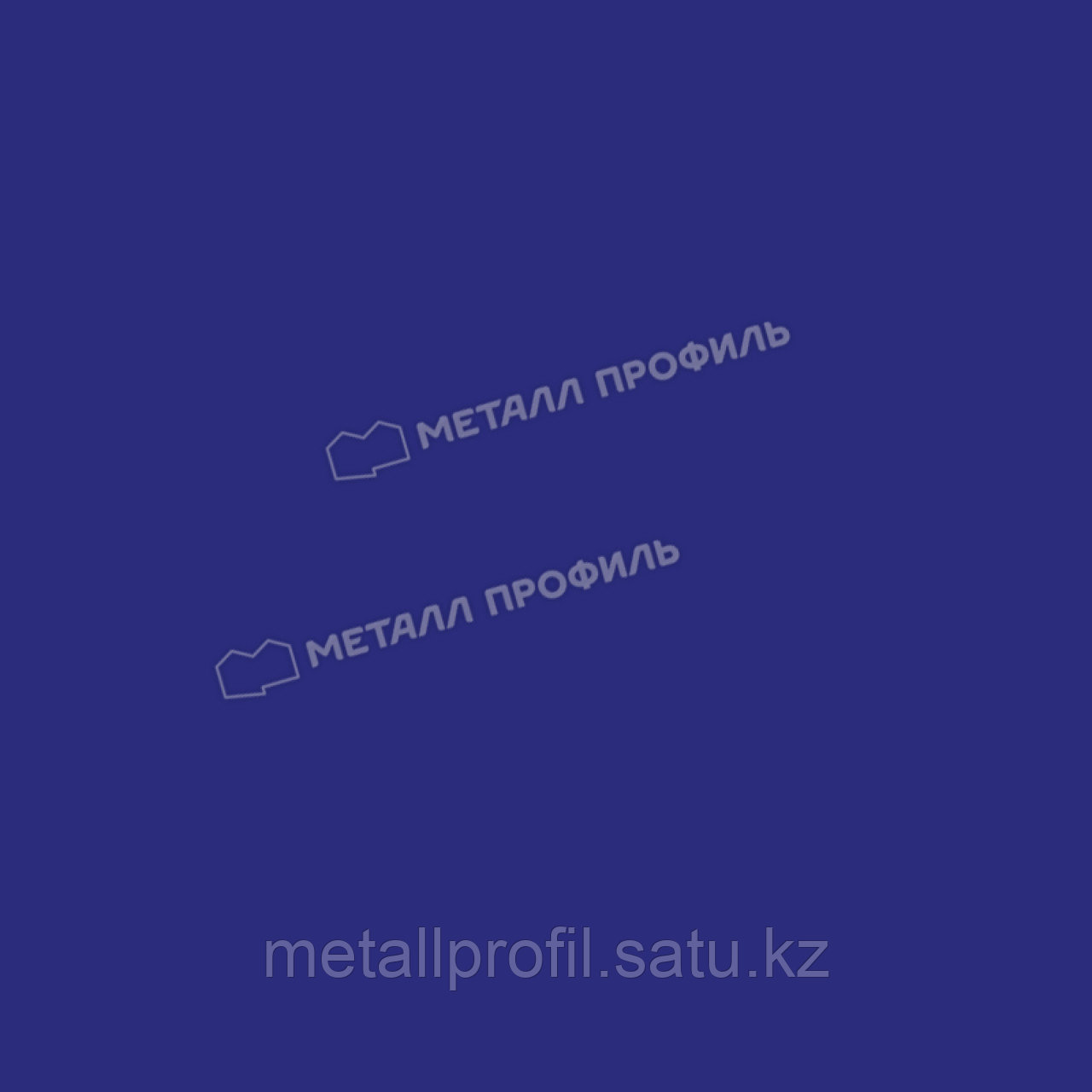 Металл Профиль Планка примыкания нижняя 250х122х2000 (ПЭ-01-5002-0.45)