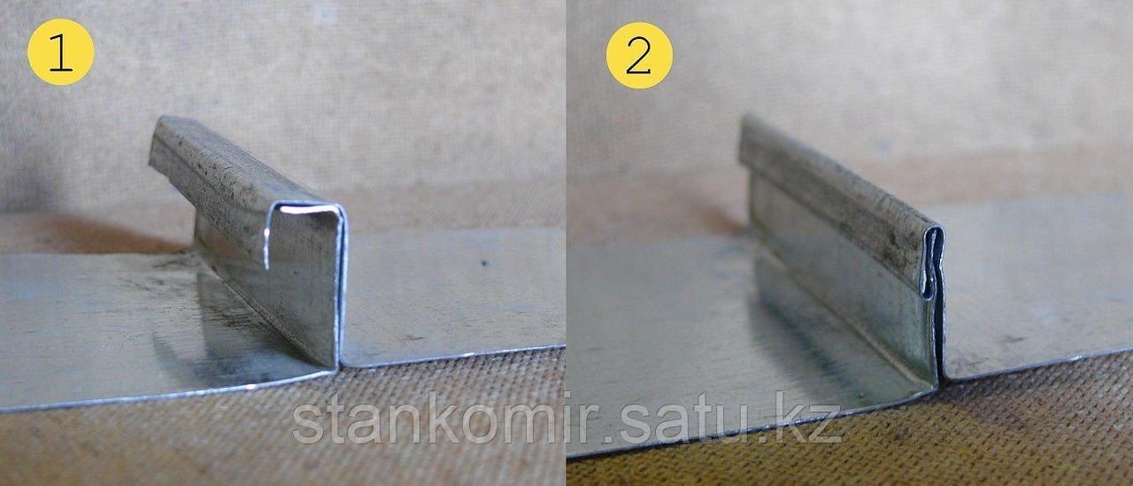 Фальцезакаточная машинка DOUBLE FALZ SEAMER Для закрытия одинарного или двойного стоячего фальца при монтаже ф