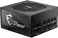 Блок питания 750W MSI MPG A750GF