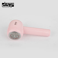 Машинка для удаления катышек, 5вт DSP KD25002
