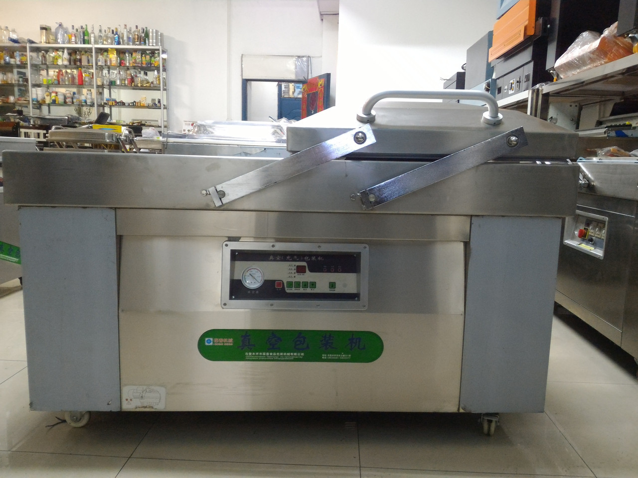 Вакуумные машины двухкамерные DZ 500/2SB