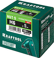 KRAFTOOL Nut-S, М6, 500 шт, резьбовые заклепки стальные с насечками (311707-06)1