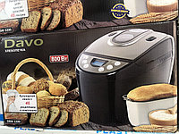 Хлебопечка 800вт