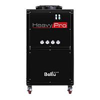 Промышленный мобильный кондиционер Ballu Heavy Pro BGK251