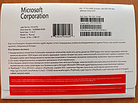 Windows 11 Pro OEM Конверт с диском Only Kazakhstan бессрочный2