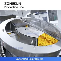 ZONESUN ZS-FAL180V1 Автоматическая высокоскоростная линия розлива жидкостей2