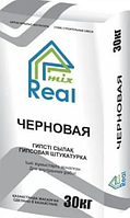 ГИПСОВАЯ ШТУКАТУРКА РЕАЛ 30 КГ
