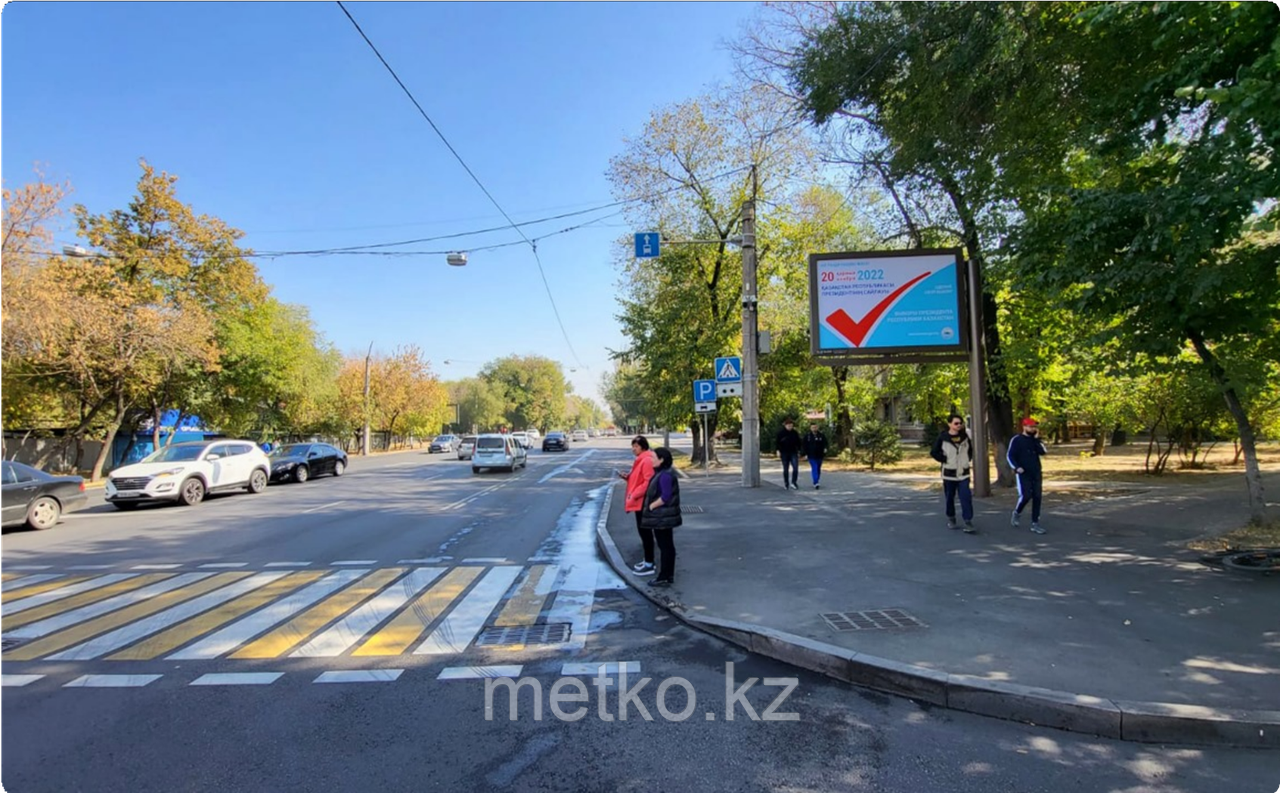Ситиборд: Толе би-Муканова, юго-восток