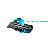 ЗАПРАВКА КАРТРИДЖЕЙ В НАШЕМ ОФИСЕ