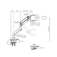 Настольный кронштейн с газлифтом Brateck LDT74-C012 для 1 монитора (17"-49")2