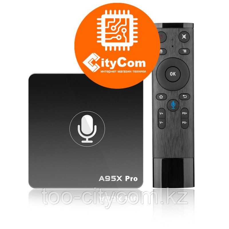 ТВ приставка на Android TV-box Mini PC A95X PRO. Tv box. Сделает любой телевизор "умным" Арт.6317