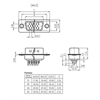 Разъем: DHS-26M1