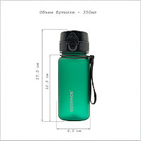 Бутылка для напитков UZSPACE 3034 350ML3