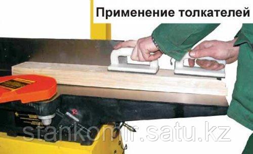 СТАНОК СТРОГАЛЬНЫЙ КОРВЕТ 104 (2 КОР)