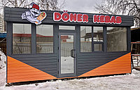 Торговый павильон7