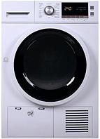 Сушильная машина Midea MDC80-C01