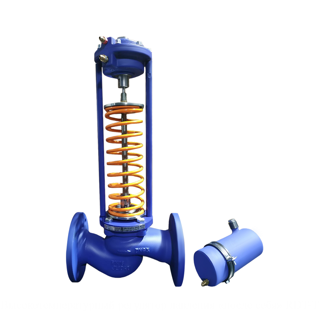Высокотемпературный регулятор давления «после себя» RDT-T от DN15 до DN 150, ООО "Завод Теплосила"