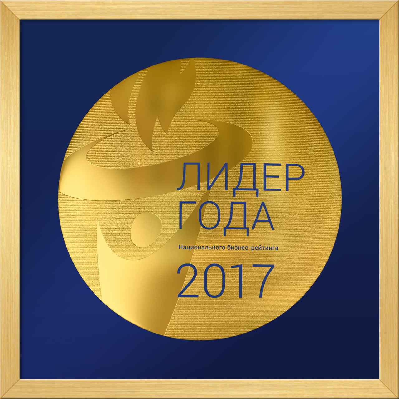 Услуги упаковки в саше-пакет