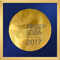 Услуги упаковки в саше-пакет6
