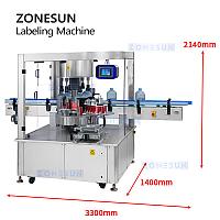 ZONESUN ZS-CYGDP6 АВТОМАТИЧЕСКАЯ ЭТИКЕТИРОВОЧНАЯ МАШИНА ДЛЯ КРУГЛЫХ БУТЫЛОК1