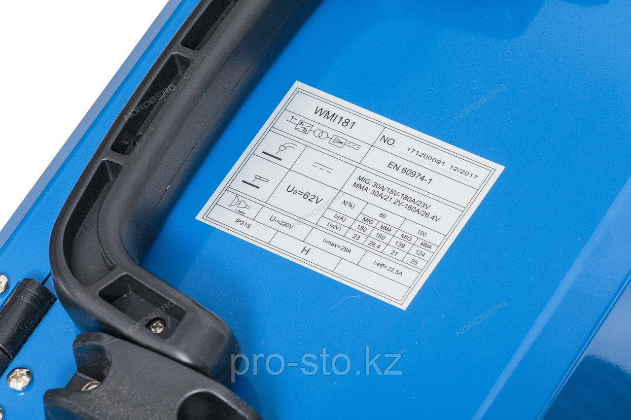 АППАРАТ СВАРОЧНЫЙ инверторный MIG+MMA, 220V
