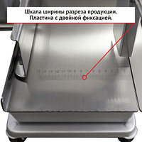 Пила ленточная для мяса Roal Meat J280C3