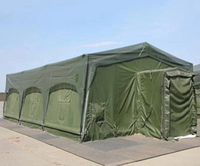 Каркасная палатка КП-20