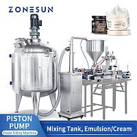 ZONESUN АВТОМАТИЧЕСКАЯ МАШИНА ДЛЯ НАПОЛНЕНИЯ ПАСТЫ ПНЕВМАТИЧЕСКИМ ПОРШНЕВЫМ НАСОСОМ СО СМЕСИТЕЛЬНЫМ Б1