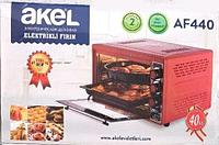 Духовой шкаф - мини-печь электрический AKEL AF440 {40 литров, таймер, термостат, пр-во Турция} (Серый)5