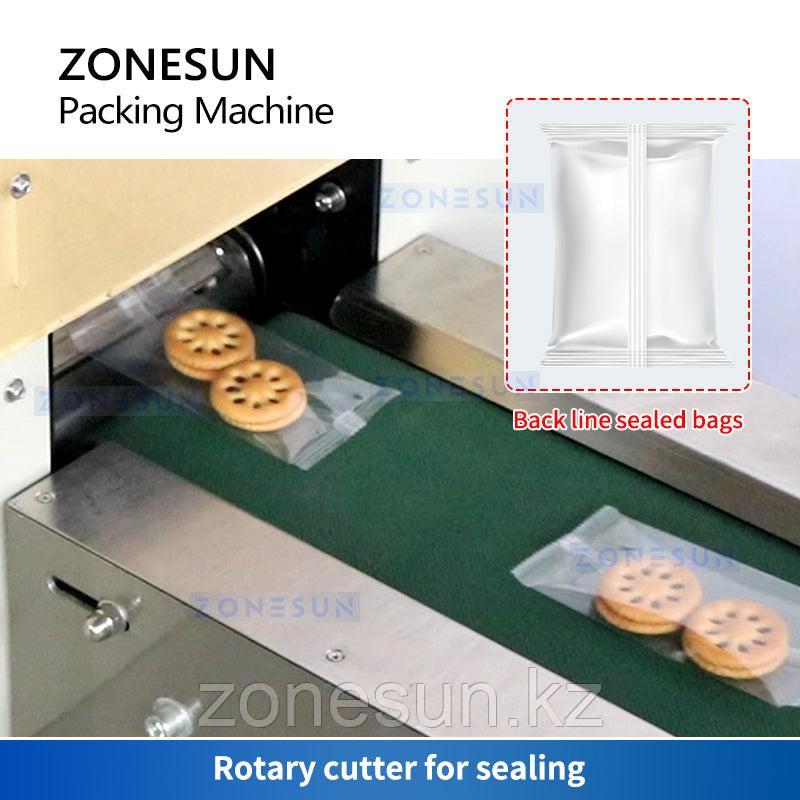 ZONESUN ZS-ZB250S горизонтальная упаковочная машина