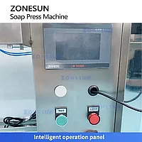 ZONESUN ZS-APZ1 Автоматическая машина для штамповки мыла Прессовое оборудование3