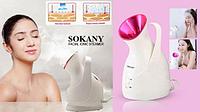 Сауна для лица паровая Sokany, чистка пор лица, ионизация - косметология аппарат ZJ-6581