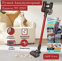 Универсальный Аккумуляторный Пылесос с Турбо щеткой Tiffany TF-2207