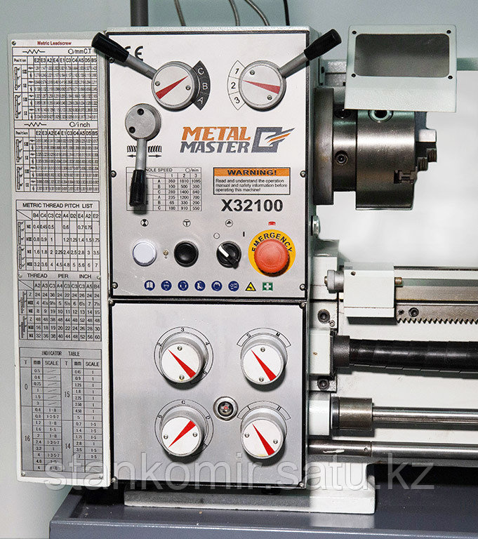 Универсальный токарно-винторезный станок MetalMaster X32100 c УЦИ