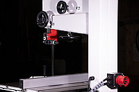 Ленточная пила PROMA PP-5007