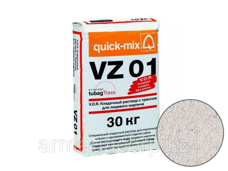 Кладочный раствор VZ01 для кирпича, алебастрово-белый