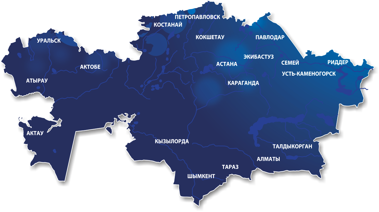 Доставка до адреса по Казахстану