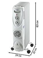 Масляный радиатор Engy EN-1307F (7 секций 2000 Вт) с тепловентилятором3