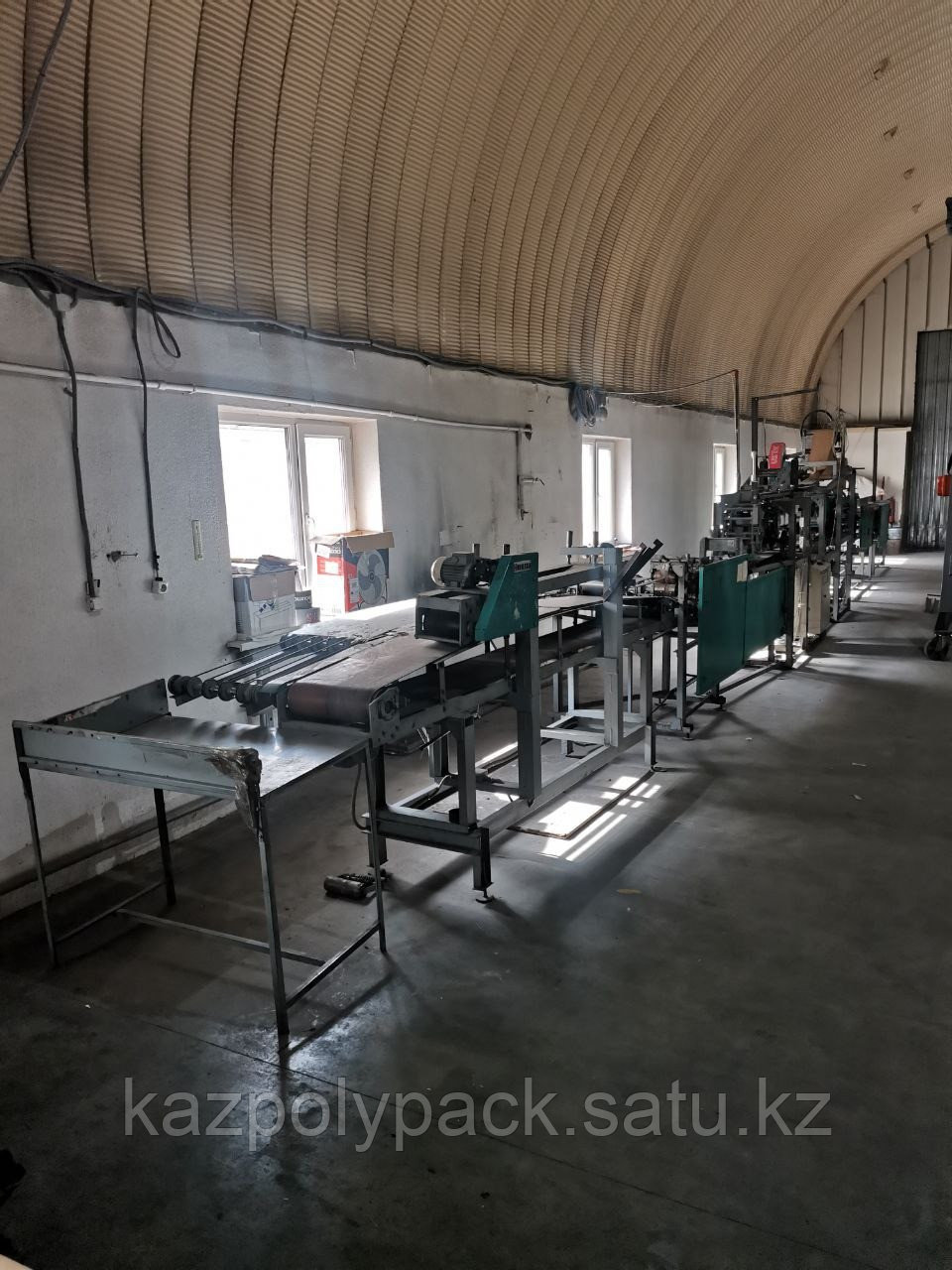 Установка для изготовления дна бумажного мешка УСД-2000