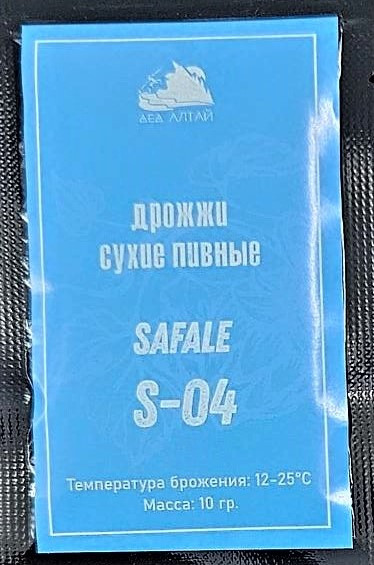 Дрожжи пивные "Fermentis SafAle S-04"