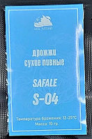 Дрожжи пивные "Fermentis SafAle S-04"