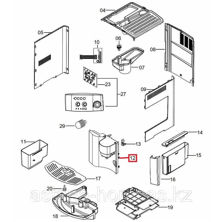 Дверь сервисная с носиками для кофе ESAM4000.B, 4500.B Delonghi, 7313220641