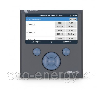 Color Control GX