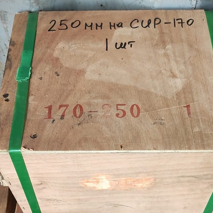 Пневмоударник CIR 170 погружной буровой низкого давления с обратным клапаном