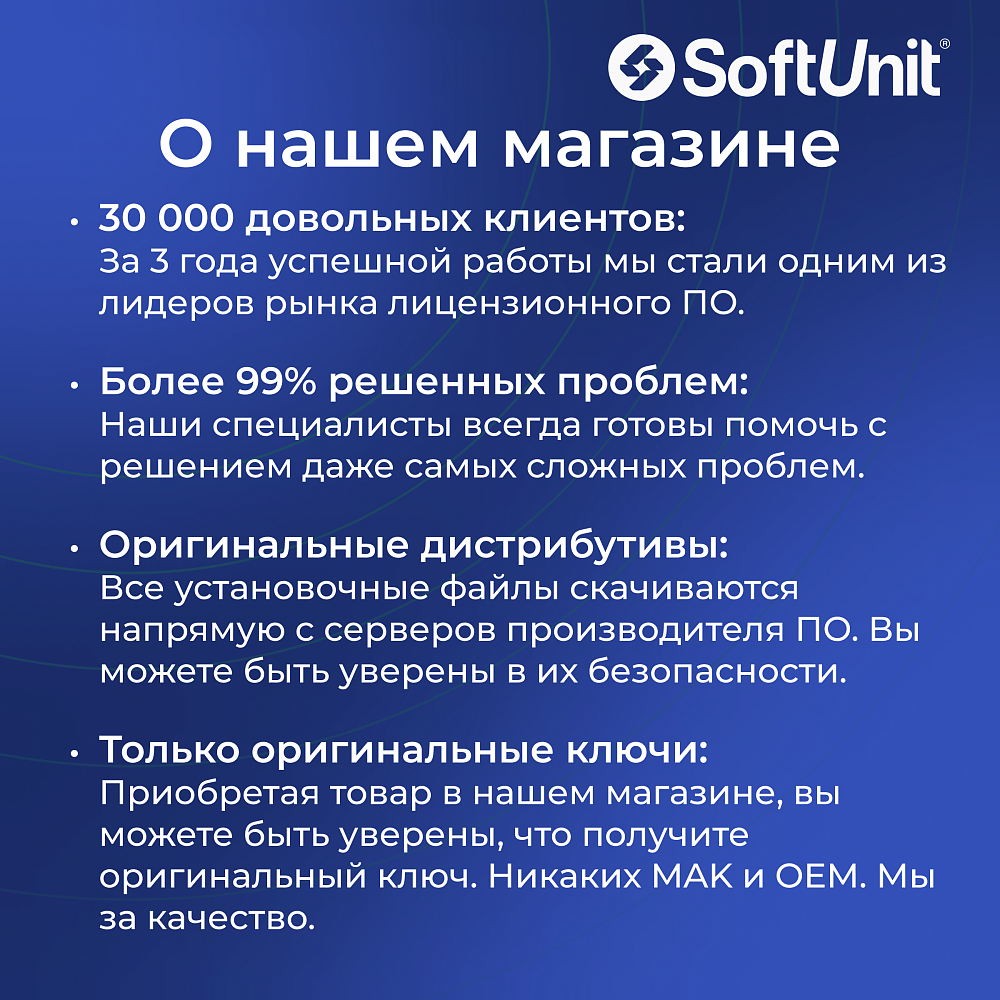 Adobe Creative Cloud все приложения подписка на 1 месяц (электронный ключ / активация в вашем аккаунте)