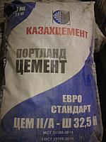 Цемент