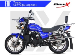 Мотоцикл BamX BX200-X5 синий3