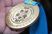 Медали для военных на заказ