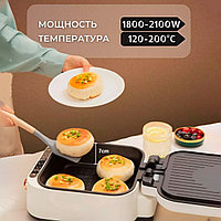 Кулинарная станция 10 в 18