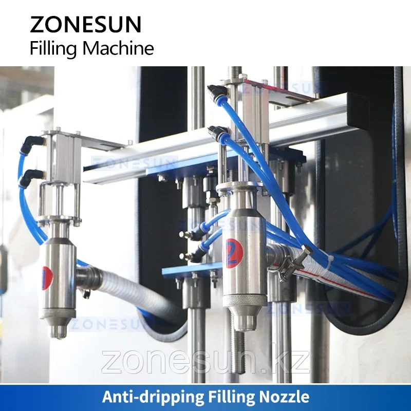Машина для количественного взвешивания и фасовки ZONESUN ZS-GTW2D
